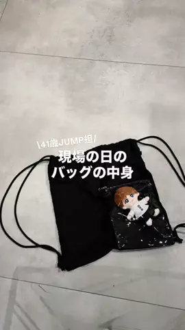 こば |40代JUMP担💙|服が仕事の大人オタクのTikTok投稿