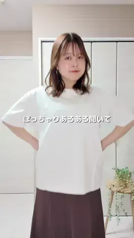 mogu_maimaiのTikTok投稿