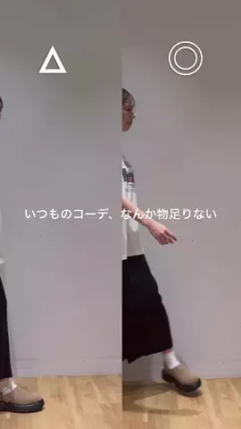 こば |40代JUMP担💙|服が仕事の大人オタクのTikTok投稿