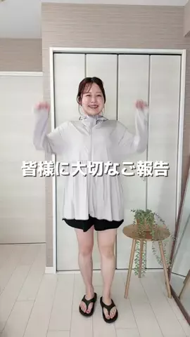 mogu_maimaiのTikTok投稿