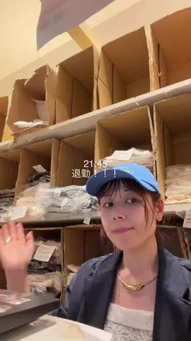 こば |40代JUMP担💙|服が仕事の大人オタクのTikTok投稿