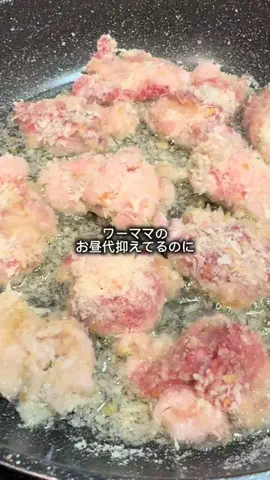 えいちゃん🎀のTikTok投稿