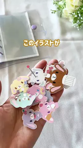 かりんのTikTok投稿