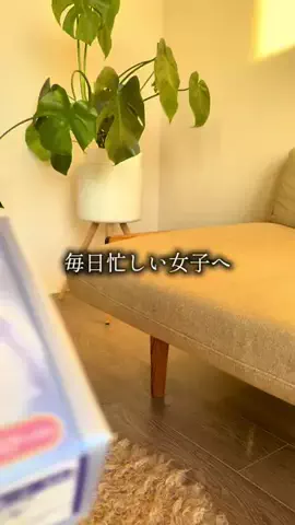 ブルベのCocoのTikTok投稿