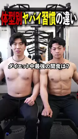 アクトレのTikTok投稿
