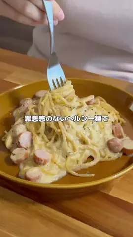 とくとく夫婦｜TikTokShopオタクのTikTok投稿
