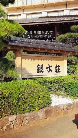 su_mliのTikTok投稿