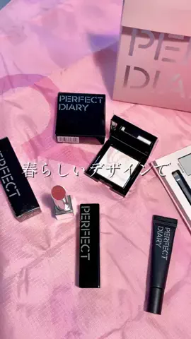 ブルベのCocoのTikTok投稿
