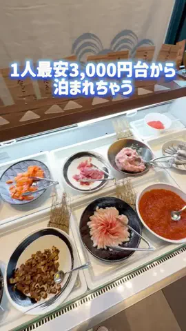 こんにゃくちゃん/週末トラベラー✈️のTikTok投稿
