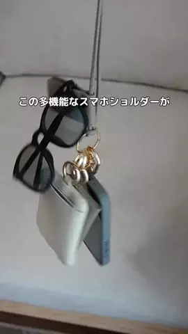 とくとく夫婦｜TikTokShopオタクのTikTok投稿