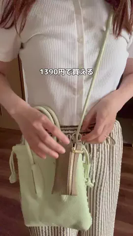 とくとく夫婦｜TikTokShopオタクのTikTok投稿