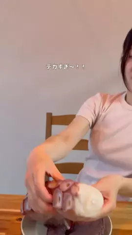 とくとく夫婦｜TikTokShopオタクのTikTok投稿