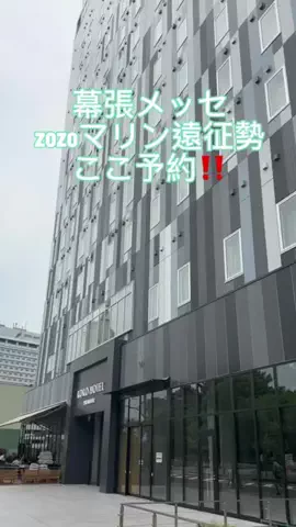 こんにゃくちゃん/週末トラベラー✈️のTikTok投稿
