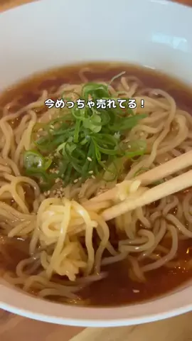 とくとく夫婦｜TikTokShopオタクのTikTok投稿