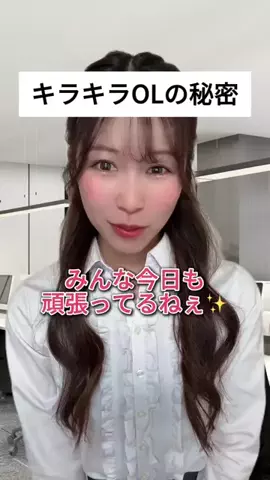 🌸サクラ・マタタ🎮のTikTok投稿