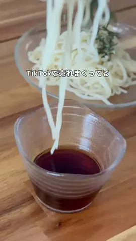 とくとく夫婦｜TikTokShopオタクのTikTok投稿