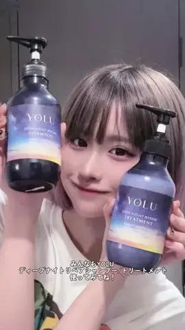 金子みゆ🍨のTikTok投稿
