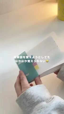いゆぴ￤勉強じかんを楽しくデザイン✏️🎨のTikTok投稿