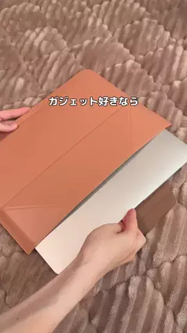 とくとく夫婦｜TikTokShopオタクのTikTok投稿