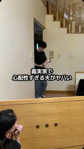 きょうきみファミリー⛷️のTikTok投稿