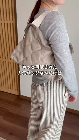 とくとく夫婦｜TikTokShopオタクのTikTok投稿
