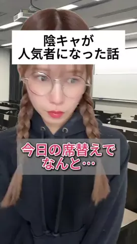 🌸サクラ・マタタ🎮のTikTok投稿