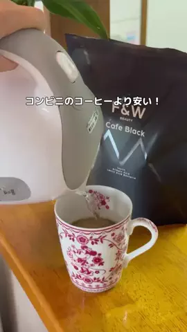 とくとく夫婦｜TikTokShopオタクのTikTok投稿