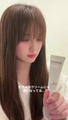 あみち。のTikTok投稿