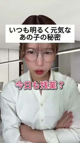 🌸サクラ・マタタ🎮のTikTok投稿