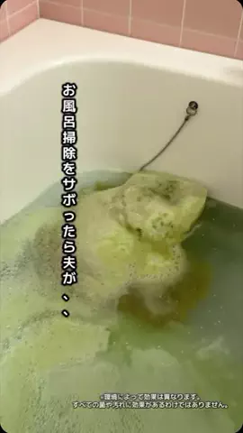 きょうきみファミリー⛷️のTikTok投稿