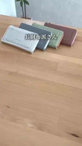もえ⌇忙しいママでも整う暮らしのTikTok投稿