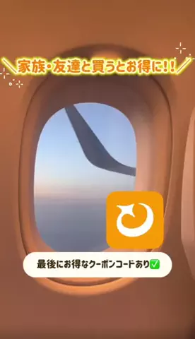韓国🇰🇷アイミツオンナ｜ぼっち渡韓のコスパ旅✈️のTikTok投稿