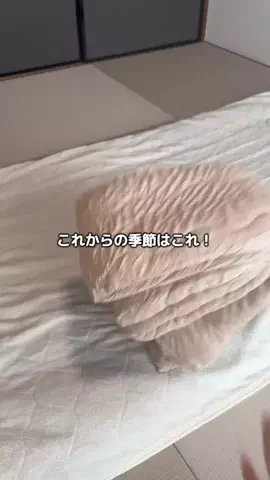 とくとく夫婦｜TikTokShopオタクのTikTok投稿