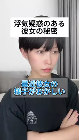 🌸サクラ・マタタ🎮のTikTok投稿