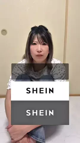 りゅおん夫婦🐲🎵のTikTok投稿