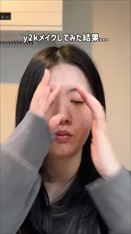 柴（しば）のTikTok投稿