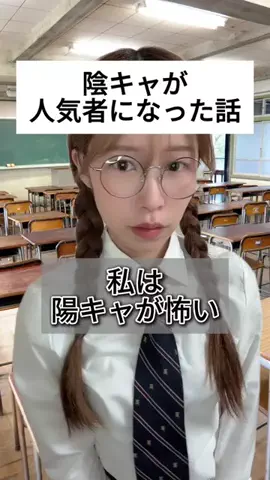 🌸サクラ・マタタ🎮のTikTok投稿