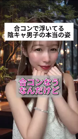 🌸サクラ・マタタ🎮のTikTok投稿