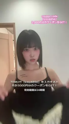 user71226797825のTikTok投稿