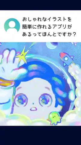 sasasakikiki888のTikTok投稿