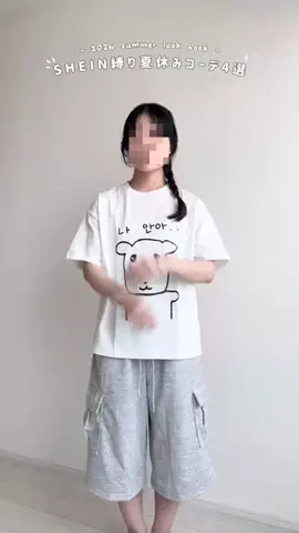 juna 来世は韓国女子であれのTikTok投稿