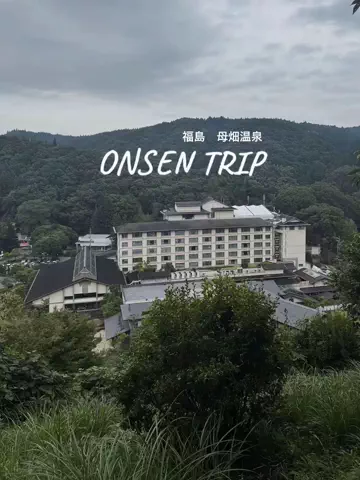 maho🧖‍♀️📸大人女子のホテル・サウナ旅のTikTok投稿