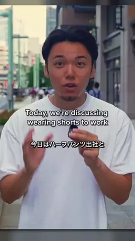 TAKASHiiのTikTok投稿