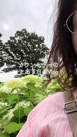 A. E. カンパニー／臨床心理士・公認心理師による対人支援のTikTok投稿