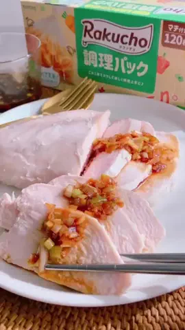 あいcookingのTikTok投稿