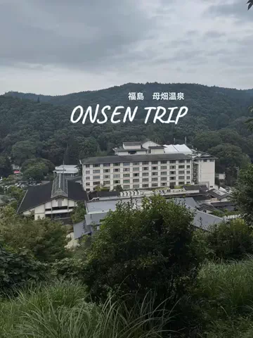 maho🧖‍♀️📸大人女子のホテル・サウナ旅のTikTok投稿