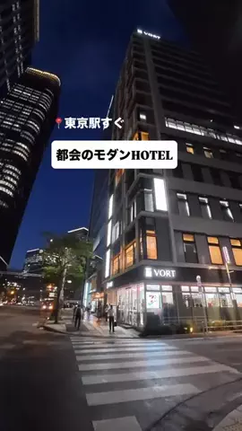 maho🧖‍♀️📸大人女子のホテル・サウナ旅のTikTok投稿