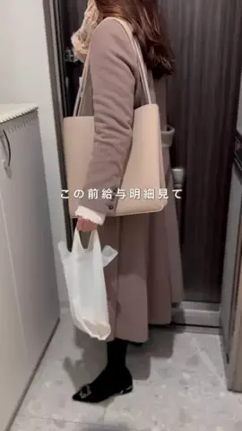 mii🍒のTikTok投稿