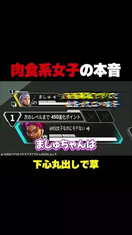 ゆうちび🛸🏁のTikTok投稿