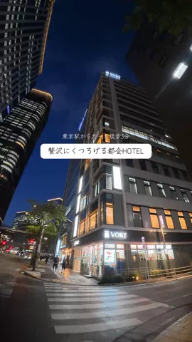 maho🧖‍♀️📸大人女子のホテル・サウナ旅のTikTok投稿